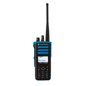 motorola xpr7550 uhf radio